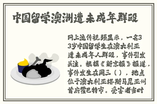元气骑士礼包码99999宝石最新