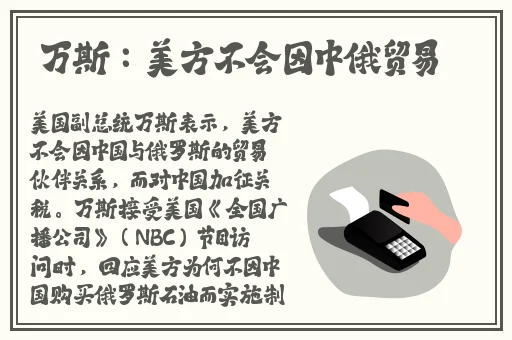 吃瓜黑料中出蘑菇