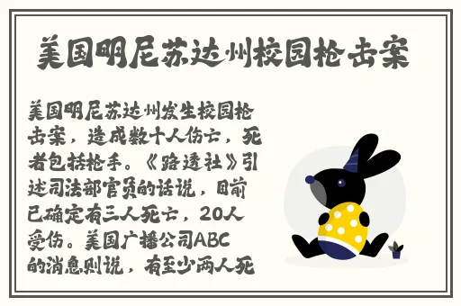 网红黑料传送门